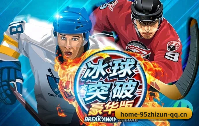 九五至尊娱乐 APP(95zhizun)